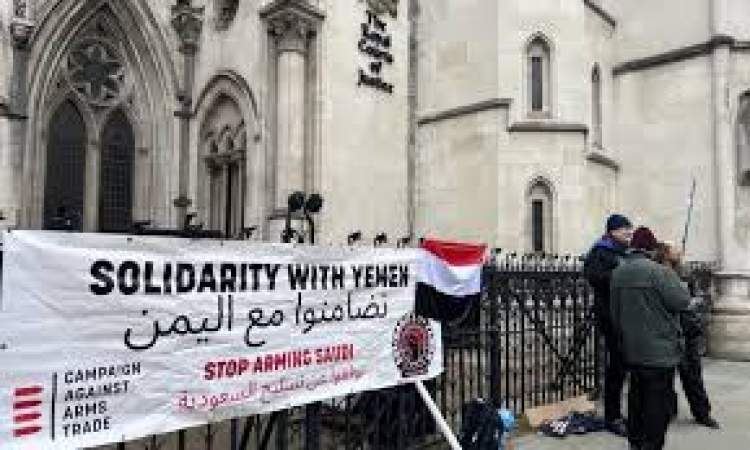 موقع غربي: القضاء البريطاني يعيد النظر في ملف تسليح السعودية